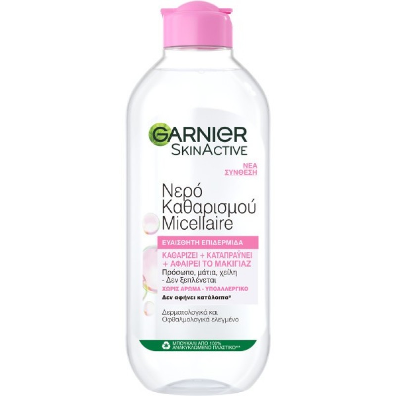 GARNIER SKINACTIVE ΚΛΑΣΣΙΚΟ ΝΕΡΟ ΚΑΘΑΡΙΣΜΟΥ MICELLAIRE ΚΑΙ ΓΙΑ ΕΥΑΙΣΘΗΤΕΣ ΕΠΙΔΕΡΜΙΔΕΣ 400ML