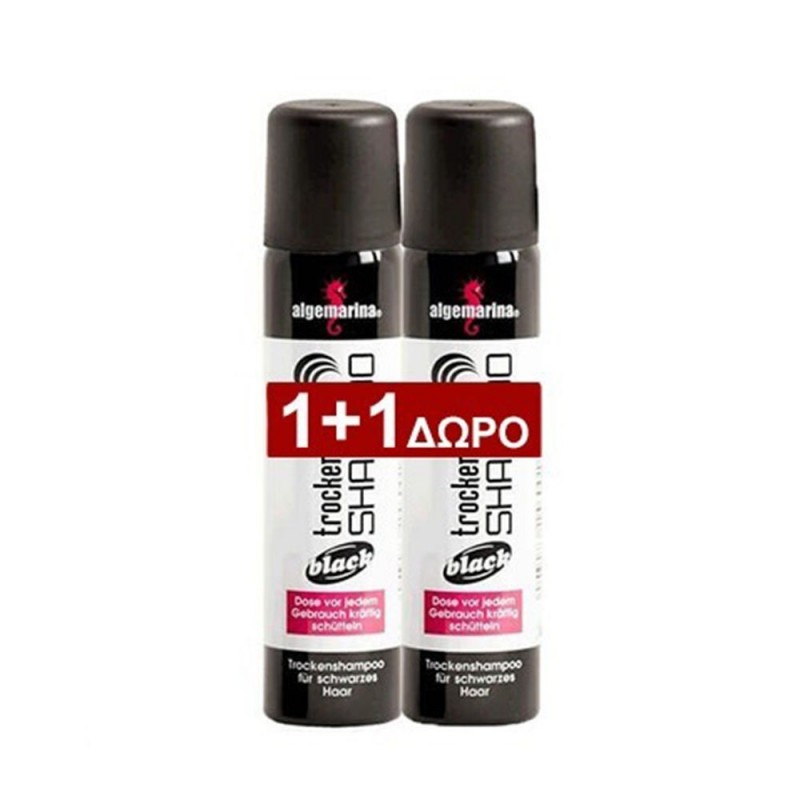 TROCKEN ΞΗΡΟ ΣΑΜΠΟΥΑΝ ΓΙΑ ΜΑΥΡΑ ΜΑΛΛΙΑ 200ML 1+1