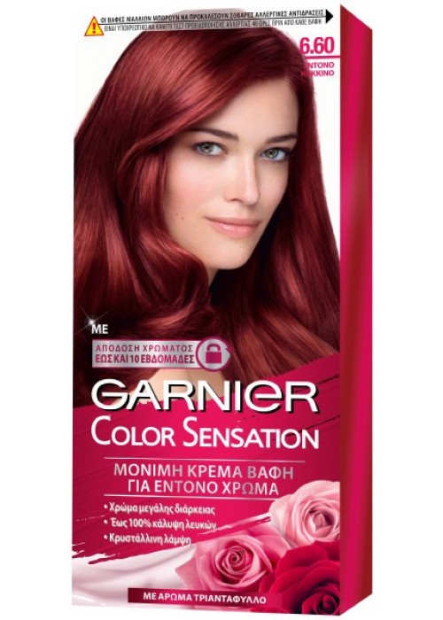 COLOR SENSATION N.6.60 ΕΝΤΟΝΟ ΚΟΚΚΙΝΟ