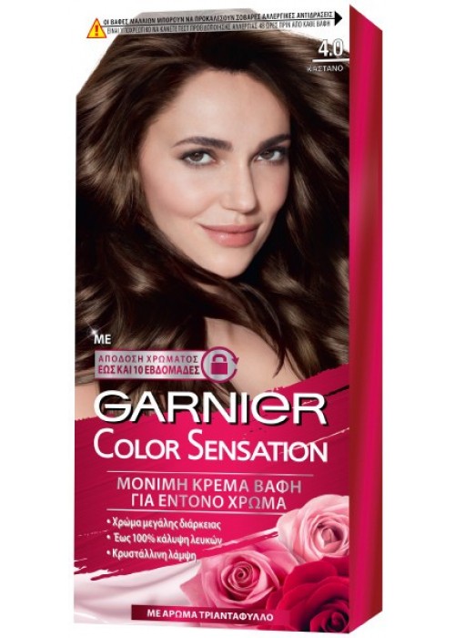 COLOR SENSATION N.4.0 ΚΑΣΤΑΝΟ 40ML