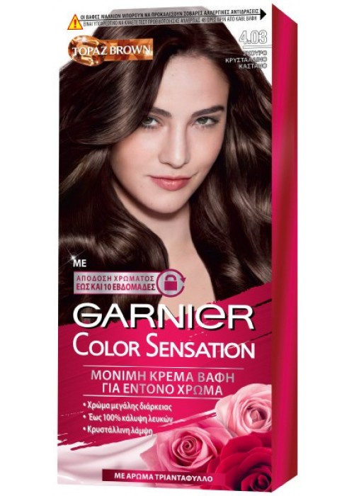 COLOR SENSATION N.4.03 ΚΡΥΣΤΑΛΙΝΟ ΚΑΣΤΑΝΟ ΣΚΟΥΡΟ 40ML