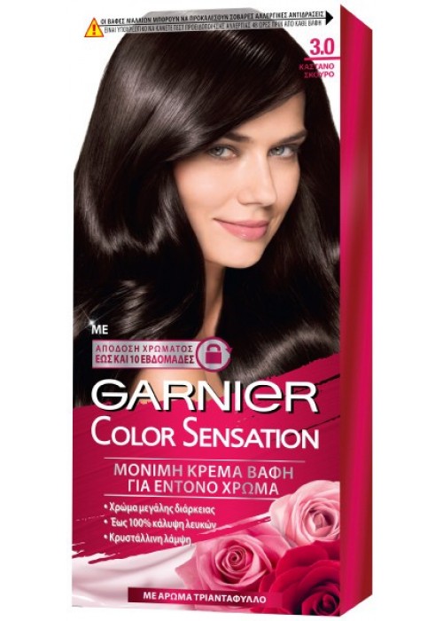 COLOR SENSATION N.3.0 ΚΑΣΤΑΝΟ ΣΚΟΥΡΟ 40ML