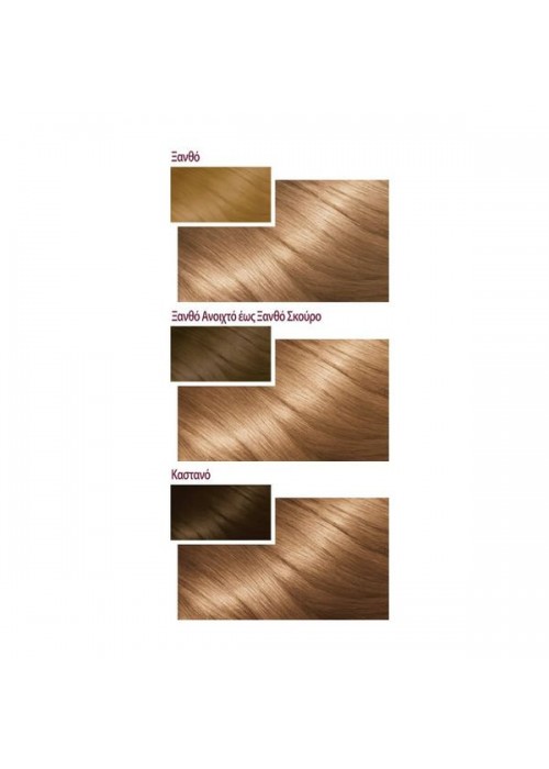 COLOR SENSATION N.7.0 ΞΑΝΘΟ 40ML