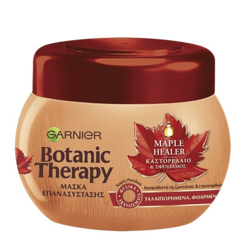 GARNIER BOTANIC THERAPY ΜΑΣΚΑ ΜΑΛΛΙΩΝ MAPLE HEALER 300ML