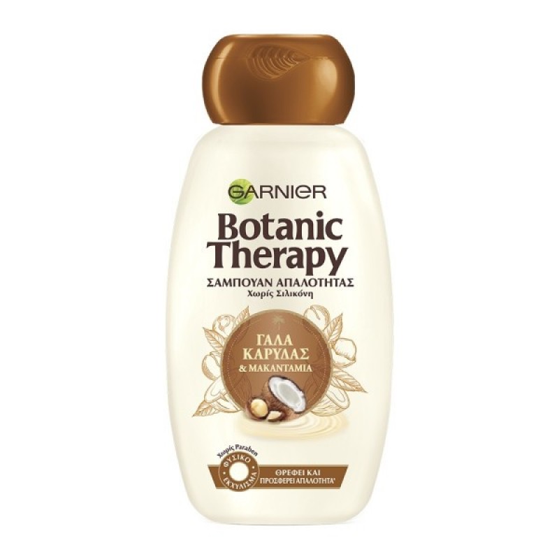 GARNIER BOTANIC THERAPY ΣΑΜΠΟΥΑΝ COCONUT MACADAMIA 400ML