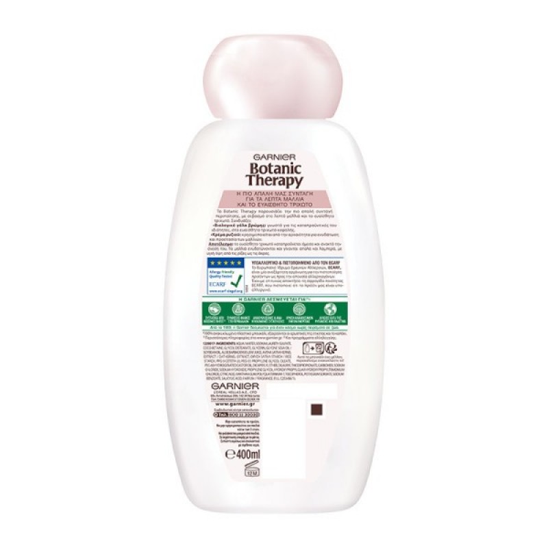 GARNIER BOTANIC THERAPY ΣΑΜΠΟΥΑΝ OAT MILK DELICACY 400ML