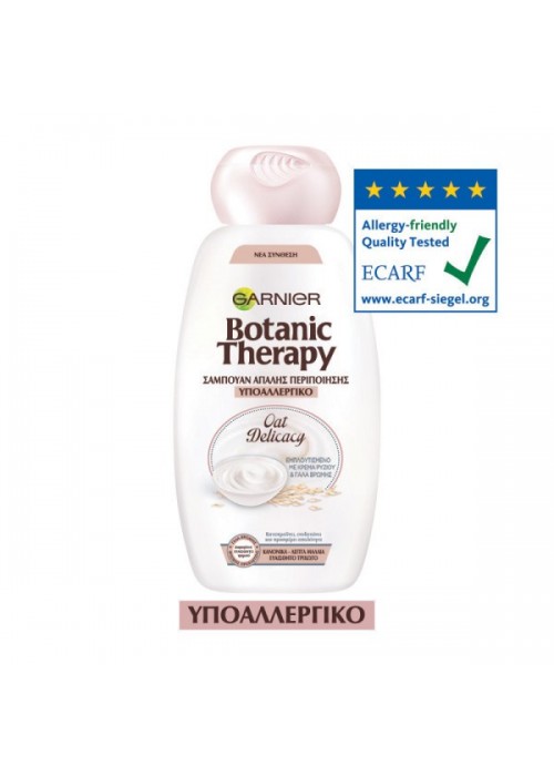 GARNIER BOTANIC THERAPY ΣΑΜΠΟΥΑΝ OAT MILK DELICACY 400ML