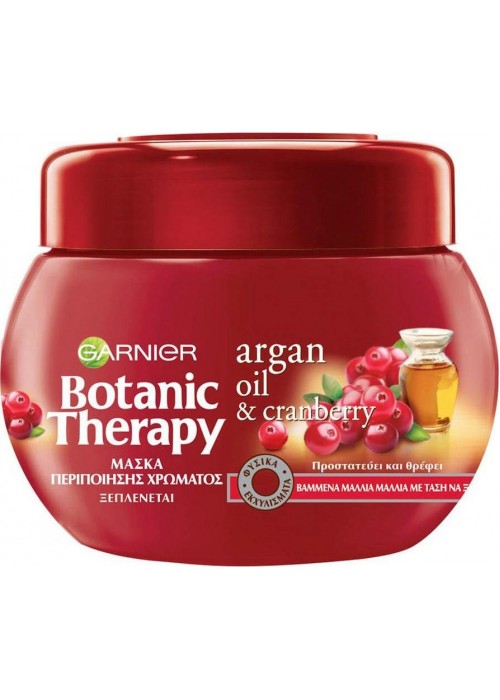 GARNIER BOTANIC THERAPY ΜΑΣΚΑ ΜΑΛΛΙΩΝ ARGAN AND CRANBERRY 300ML