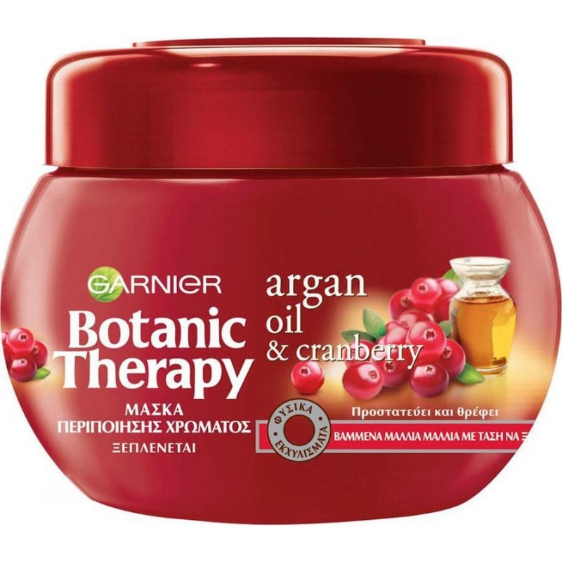 GARNIER BOTANIC THERAPY ΜΑΣΚΑ ΜΑΛΛΙΩΝ ARGAN AND CRANBERRY 300ML