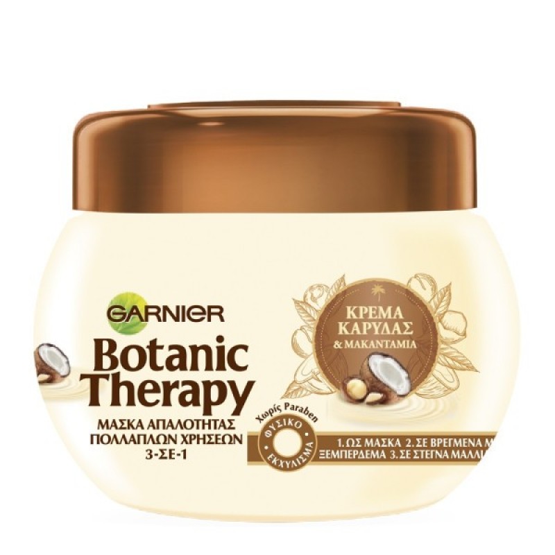 GARNIER BOTANIC THERAPY ΜΑΣΚΑ ΜΑΛΛΙΩΝ COCONUT MILK AND MACADAMIA 300ml