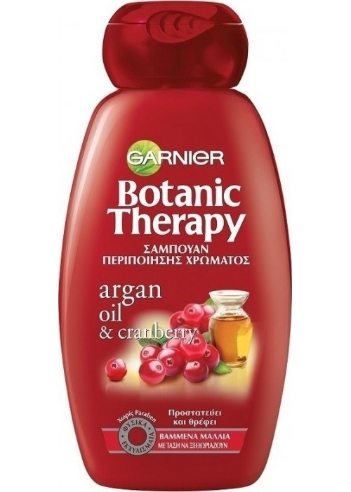 GARNIER BOTANIC THERAPY ΣΑΜΠΟΥΑΝ ARGAN OIL AND CRANBERRY 250ML