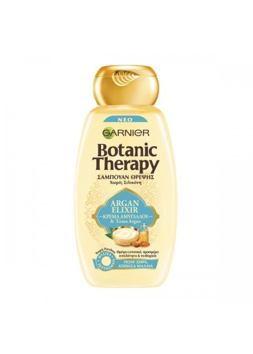 GARNIER BOTANIC THERAPY ΣΑΜΠΟΥΑΝ ARGAN ELIXIR 400ML