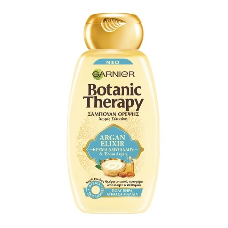 GARNIER BOTANIC THERAPY ΣΑΜΠΟΥΑΝ ARGAN ELIXIR 400ML