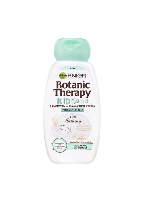 GARNIER BOTANIC THERAPY ΣΑΜΠΟΥΑΝ ΠΑΙΔΙΚΟ DELICACY 2 ΣΕ 1 400ML