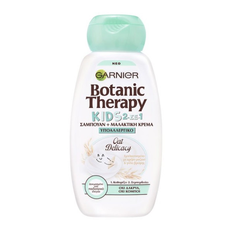 GARNIER BOTANIC THERAPY ΣΑΜΠΟΥΑΝ ΠΑΙΔΙΚΟ DELICACY 2 ΣΕ 1 400ML