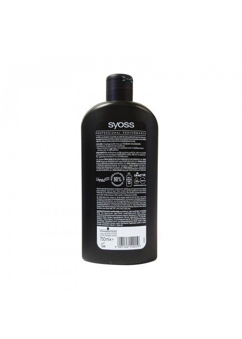 SYOSS ΣΑΜΠΟΥΑΝ COLOR 750ML