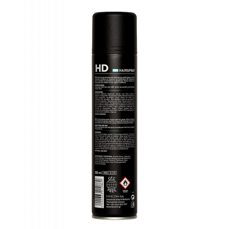 FARCOM HD KERATIN NON-AEROSOL ΛΑΚ ΕΞΤΡΑ ΔΥΝΑΤΟ ΚΡΑΤΗΜΑ Ν.4 200ML