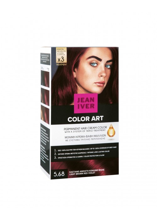 JEAN IVER COLOR KIT N.5.68 ΚΑΣΤΑΝΟ ΑΝΟΙΧΤΟ ΚΟΚΚΙΝΟ ΒΙΟΛΕ