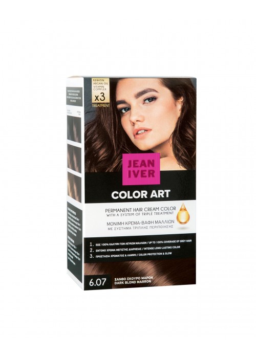 JEAN IVER COLOR KIT N.6.07 ΞΑΝΘΟ ΣΚΟΥΡΟ ΜΑΡΟΝ