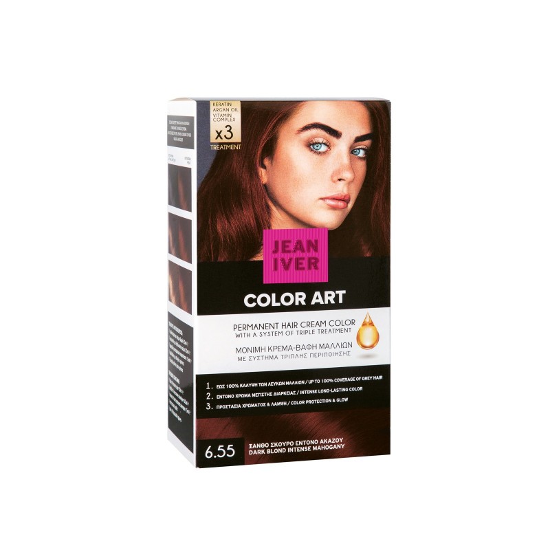 JEAN IVER COLOR KIT N.6.55 ΞΑΝΘΟ ΣΚΟΥΡΟ ΕΝΤΟΝΟ ΑΚΑΖΟΥ