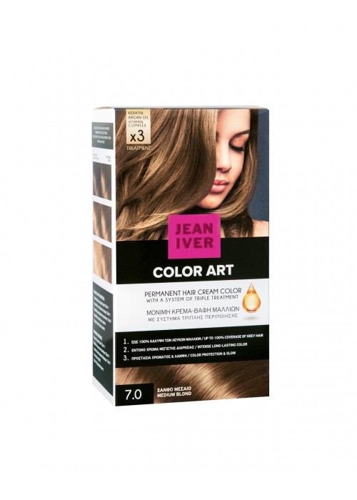 JEAN IVER COLOR KIT N.7.0 ΞΑΝΘΟ ΣΚΟΥΡΟ