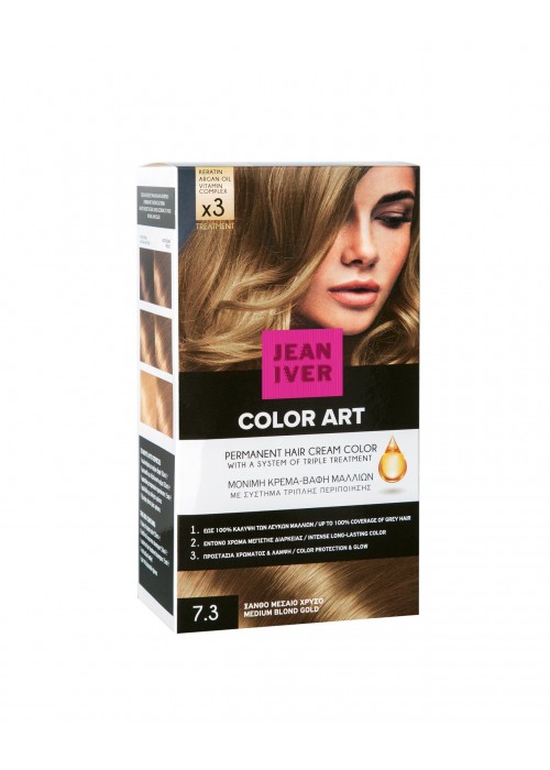 JEAN IVER COLOR KIT N.7.3 ΞΑΝΘΟ ΜΕΣΑΙΟ ΧΡΥΣΟ