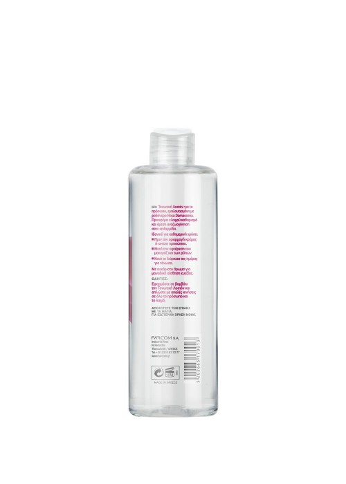 FARCOM ΡΟΔΟΝΕΡΟ 300ML