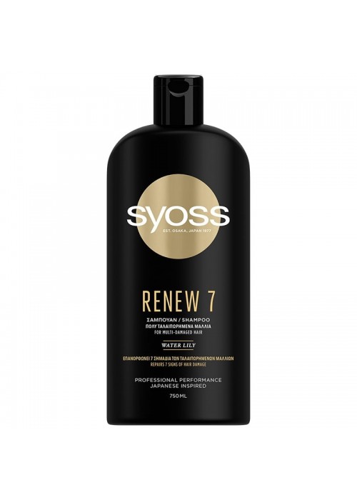 SYOSS ΣΑΜΠΟΥΑΝ RENEW 7 750ML