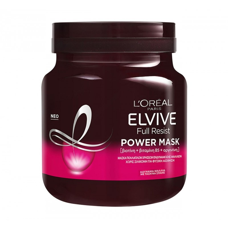 LOREAL ELVIVE FULL RESIST ΜΑΣΚΑ ΓΙΑ ΑΔΥΝΑΜΑ ΜΑΛΛΙΑ 680ML