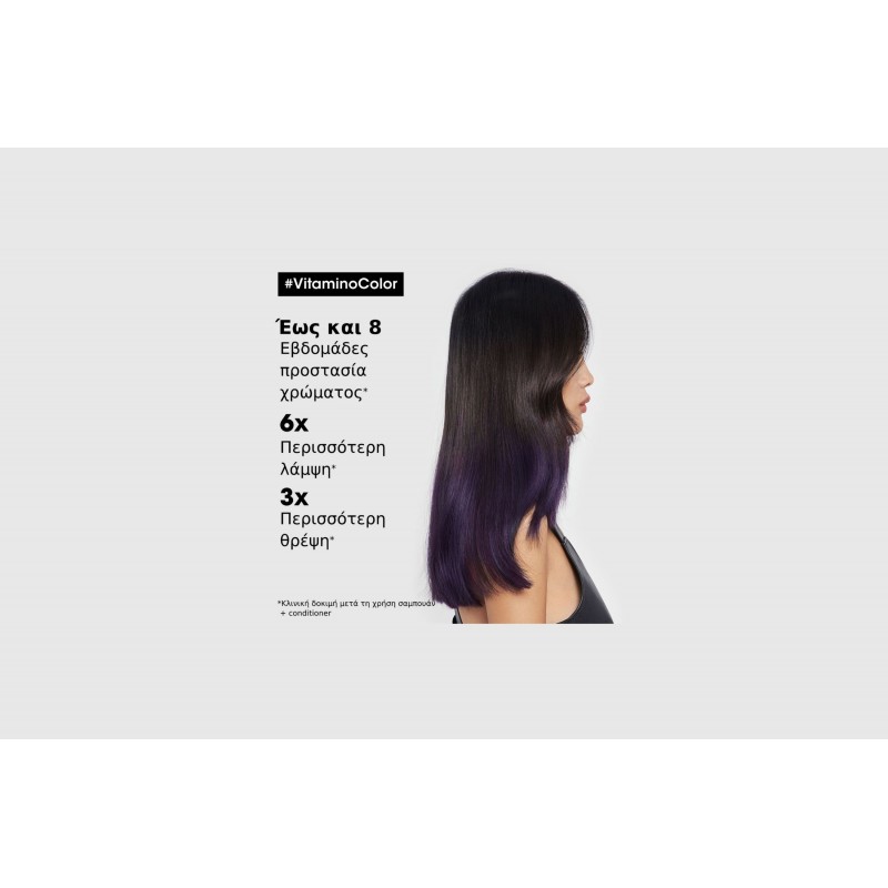 LOREAL SERIE EXPERT VITAMINO COLOR ΣΑΜΠΟΥΑΝ 500ML