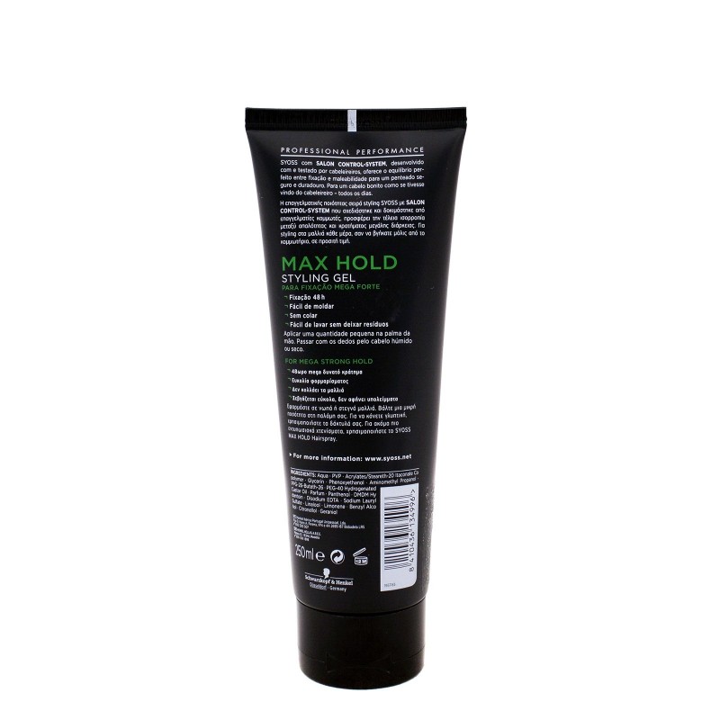 SYOSS MAX HOLD ΖΕΛΕ ΜΑΛΛΙΩΝ 250ML