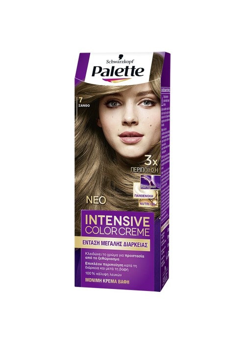 SCHWARZKOPF PALETTE SEMI-SET N.7 ΞΑΝΘΟ 110ML