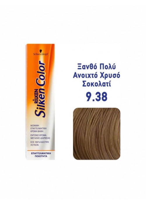 SCHWARZKOPF RILKEN SILKEN COLOR N.9.38 ΞΑΝΘΟ ΠΟΛΥ ΑΝΟΙΧΤΟ ΣΟΚΟΛΑΤΙ 60ML