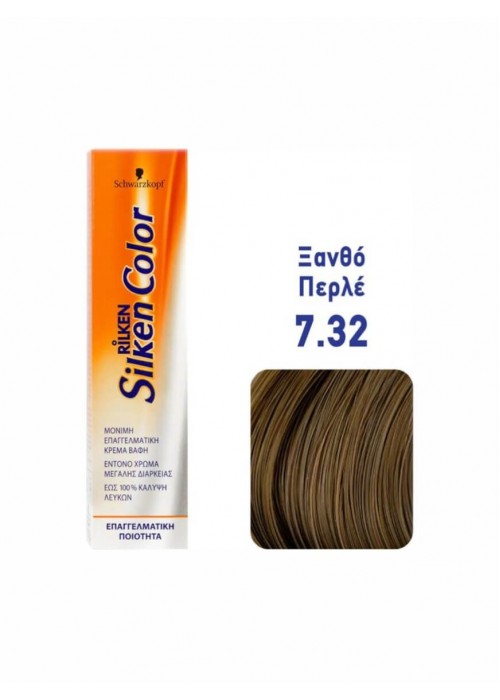 SCHWARZKOPF RILKEN SILKEN COLOR N.7.32 ΞΑΝΘΟ ΠΕΡΛΕ 60ML