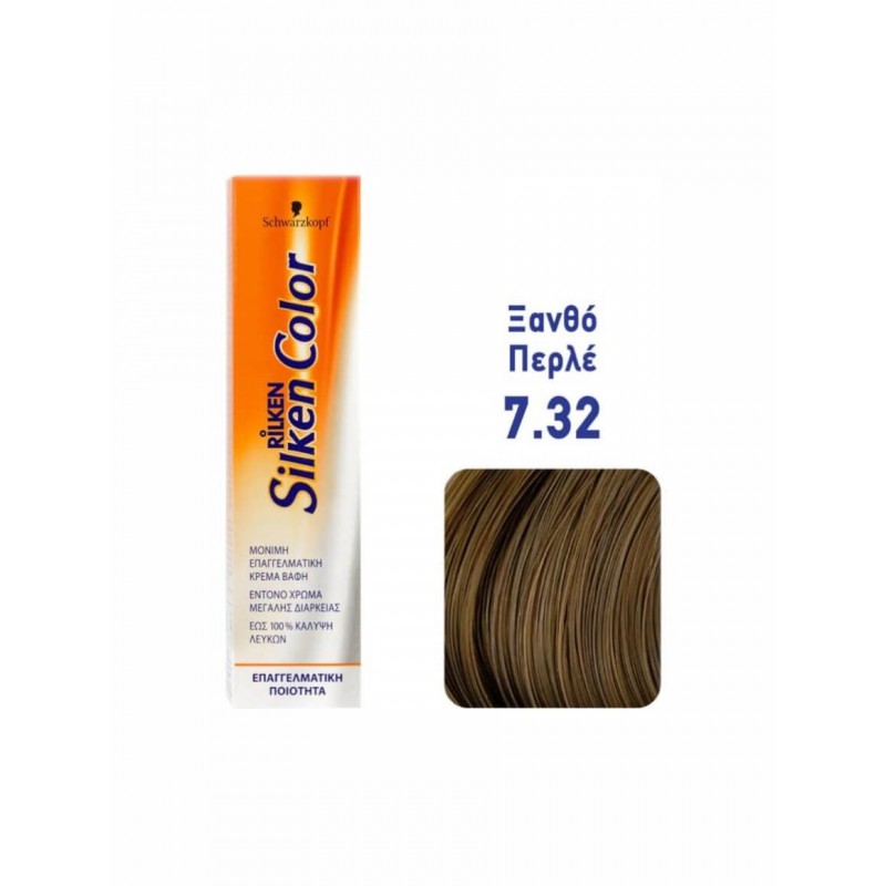 SCHWARZKOPF RILKEN SILKEN COLOR N.7.32 ΞΑΝΘΟ ΠΕΡΛΕ 60ML