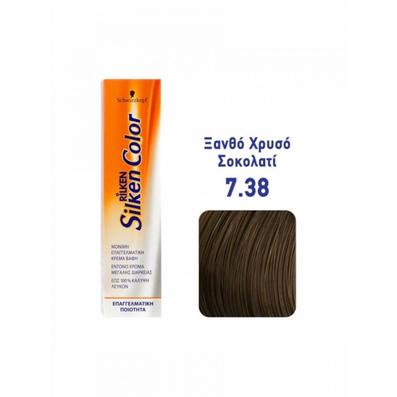 SCHWARZKOPF RILKEN SILKEN COLOR N.7.38 ΞΑΝΘΟ ΧΡΥΣΟ ΣΟΚΟΛΑΤΙ 60ML