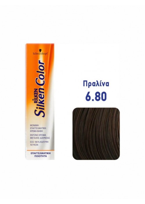 SCHWARZKOPF RILKEN SILKEN COLOR N.6.80 ΠΡΑΛΙΝΑ 60ML