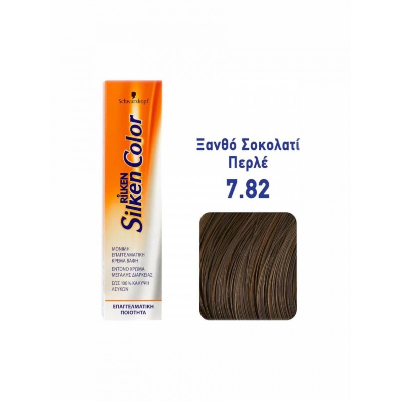 SCHWARZKOPF RILKEN SILKEN COLOR N.7.82 ΞΑΝΘΟ ΣΟΚΟΛΑΤΙ ΠΕΡΛΕ 60ML