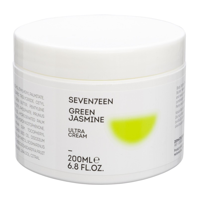 SEVENTEEN BODY BUTTER GREEN JASMINE ULTRA CREAM 200ML