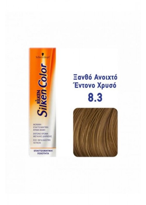 SCHWARZKOPF RILKEN SILKEN COLOR N.8.3 ΞΑΝΘΟ ΑΝΟΙΧΤΟ ΕΝΤΟΝΟ ΧΡΥΣΟ 60ML