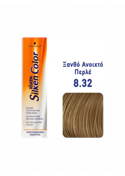 SCHWARZKOPF RILKEN SILKEN COLOR N.8.32 ΞΑΝΘΟ ΑΝΟΙΧΤΟ ΠΕΡΛΕ 60ML