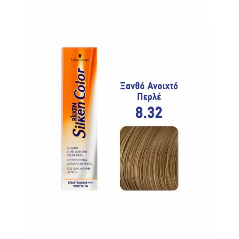 SCHWARZKOPF RILKEN SILKEN COLOR N.8.32 ΞΑΝΘΟ ΑΝΟΙΧΤΟ ΠΕΡΛΕ 60ML