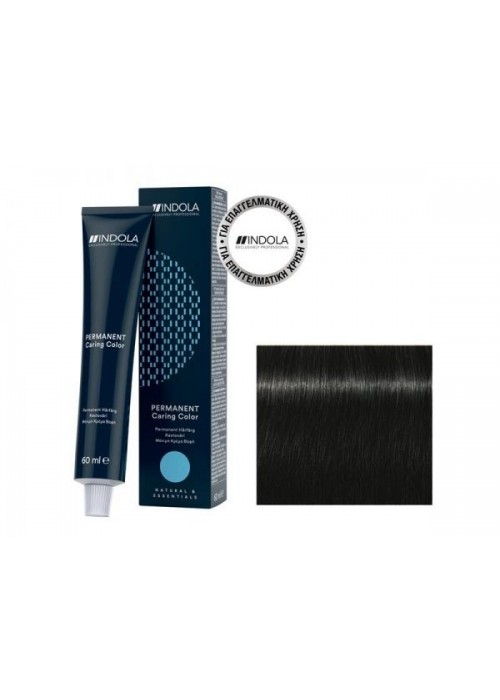 SCHWARZKOPF INDOLA COLOR NATURAL AND ESSENTIALS N.3.0 ΣΚΟΥΡΟ ΚΑΣΤΑΝΟ ΦΥΣΙΚΟ 60ML