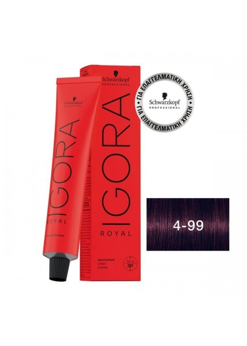 SCHWARZKOPF IGORA ROYAL N.4-99 ΚΑΣΤΑΝΟ ΜΕΣΑΙΟ ΕΝΤΟΝΟ ΒΙΟΛΕ 60ML