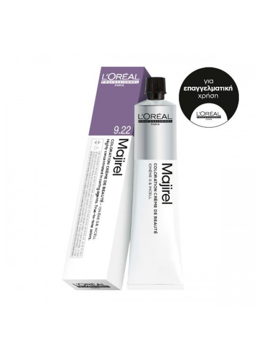 LOREAL MAJIREL COLOR N.9.22 ΞΑΝΘΟ ΠΟΛΥ ΑΝΟΙΧΤΟ ΙΡΙΖΕ ΒΑΘΥ 50ML