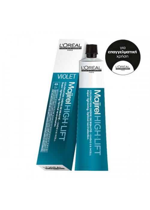 LOREAL MAJIREL COLOR HIGH-LIFT ΣΑΝΤΡΕ ΒΙΟΛΕ 50ML