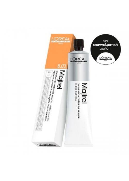 LOREAL MAJIREL COLOR N.8.03 ΞΑΝΘΟ ΑΝΟΙΧΤΟ ΦΥΣΙΚΟ ΝΤΟΡΕ 50ML