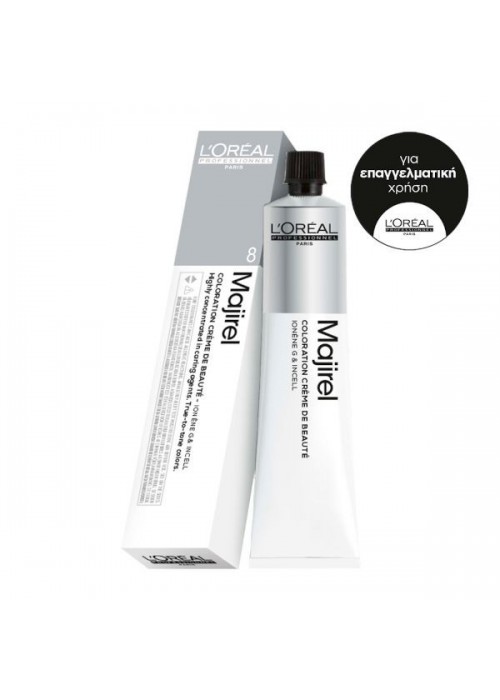 LOREAL MAJIREL COLOR N.8 ΞΑΝΘΟ ΑΝΟΙΧΤΟ 50ML