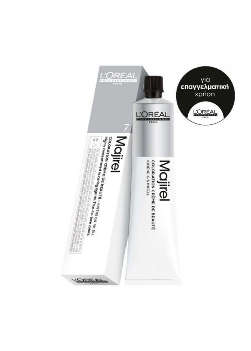 LOREAL MAJIREL COLOR N.7 ΞΑΝΘΟ 50ML