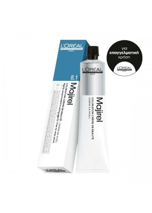 LOREAL MAJIREL COLOR N.8.1 ΞΑΝΘΟ ΑΝΟΙΧΤΟ ΣΑΝΤΡΕ 50ML